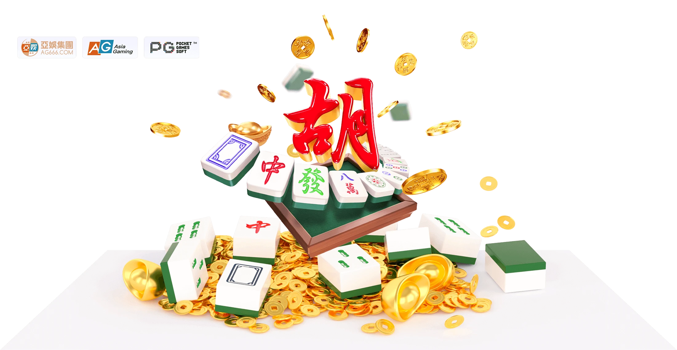 PG电子麻将文化与数字互动主题