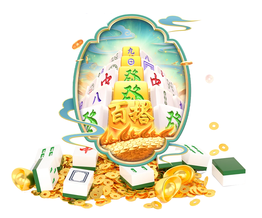 绚丽色彩与符号构图